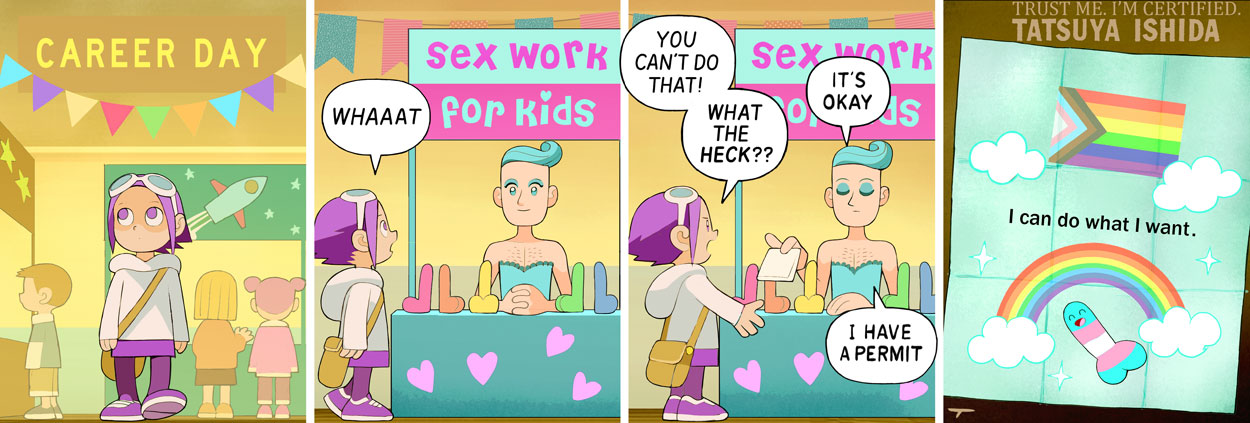 Career Day