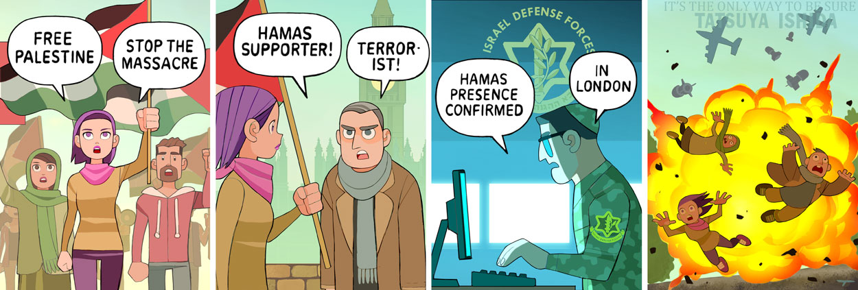 Gaza 28
