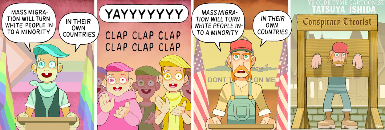 Mass Migration 2