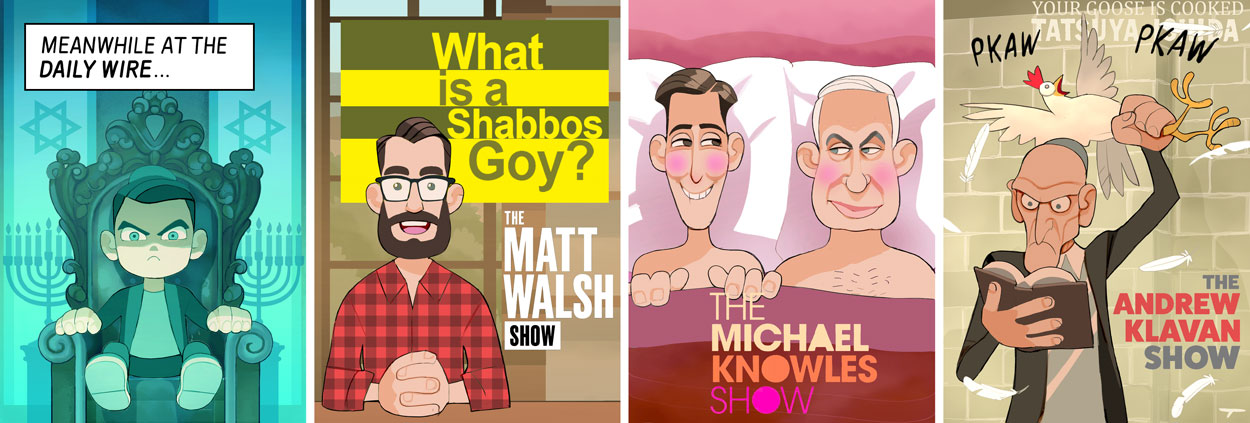 Daily Wire