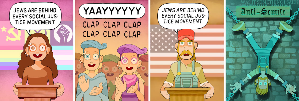 Social Justice Movements