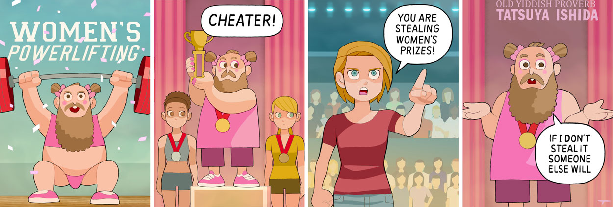 Women's Powerlifting