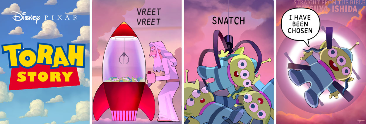 Torah Story