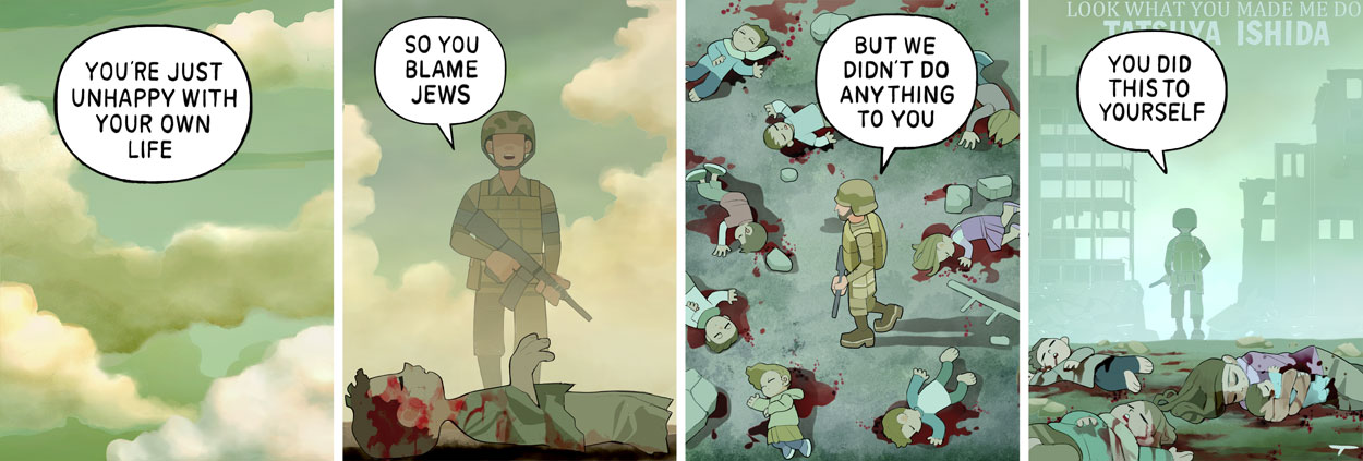 Mass Grave