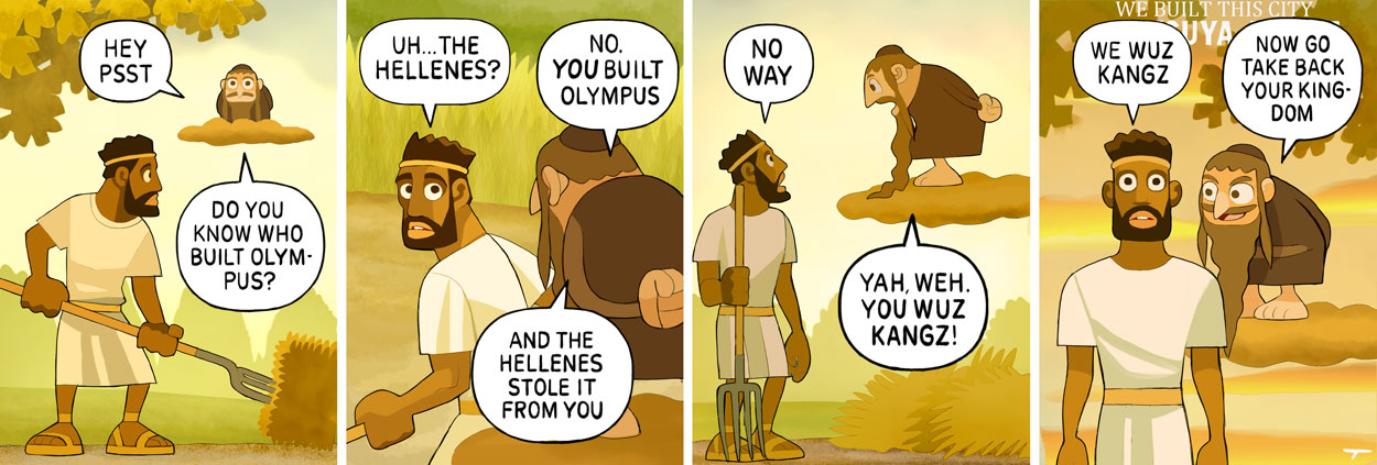 Mount Olympus 30
