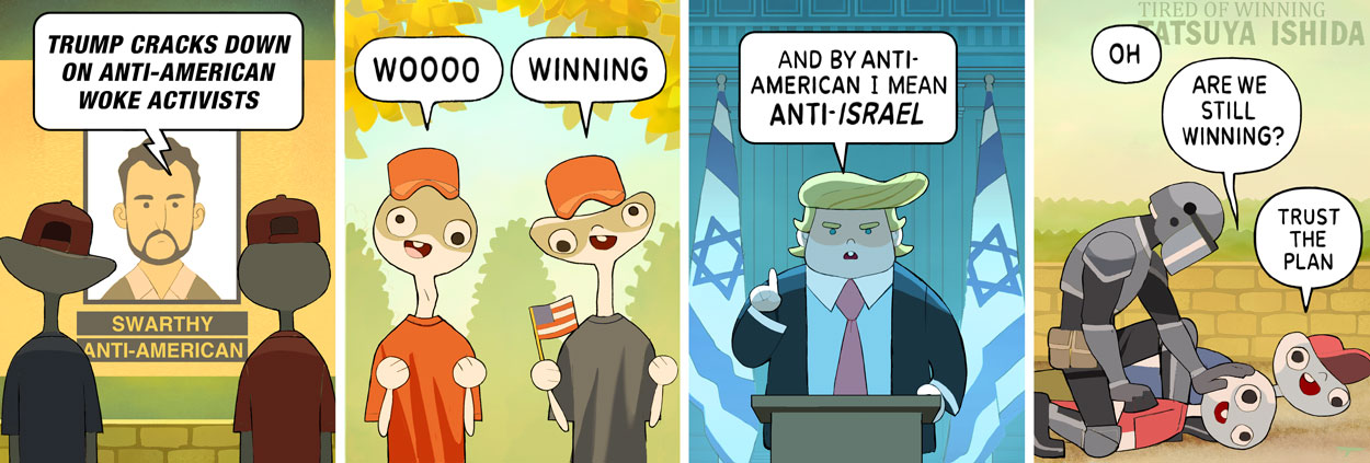 Anti-American