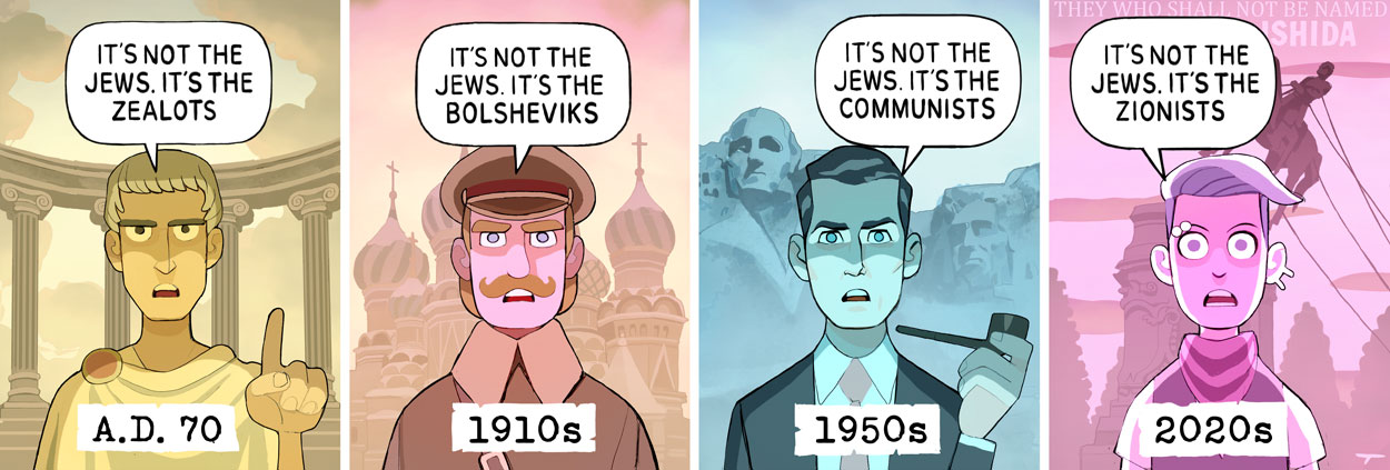 It's Not The Jews