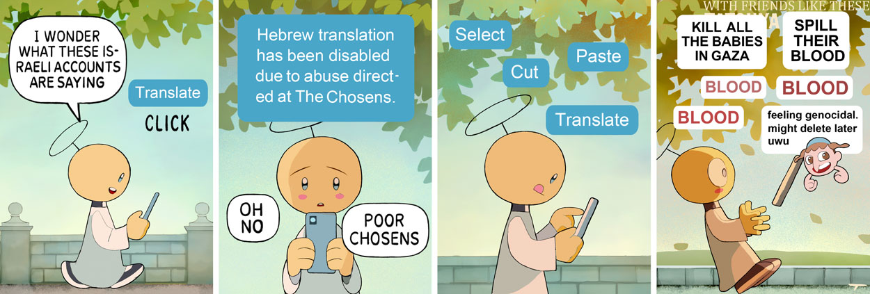 Translation
